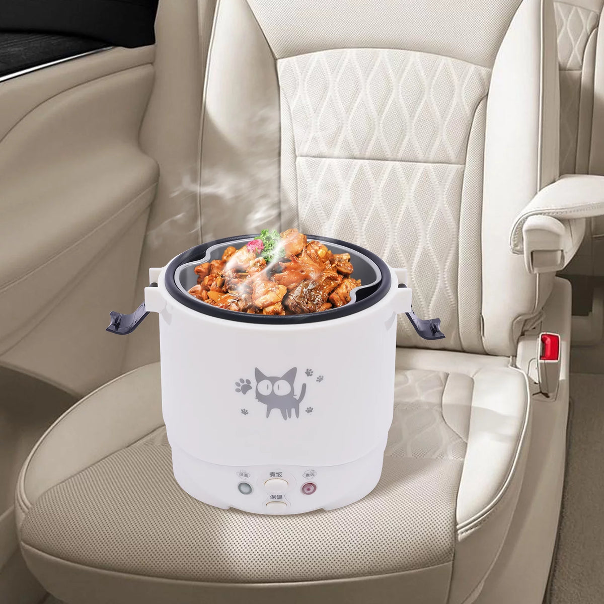 12V Portable 1L Rice Cooker L987