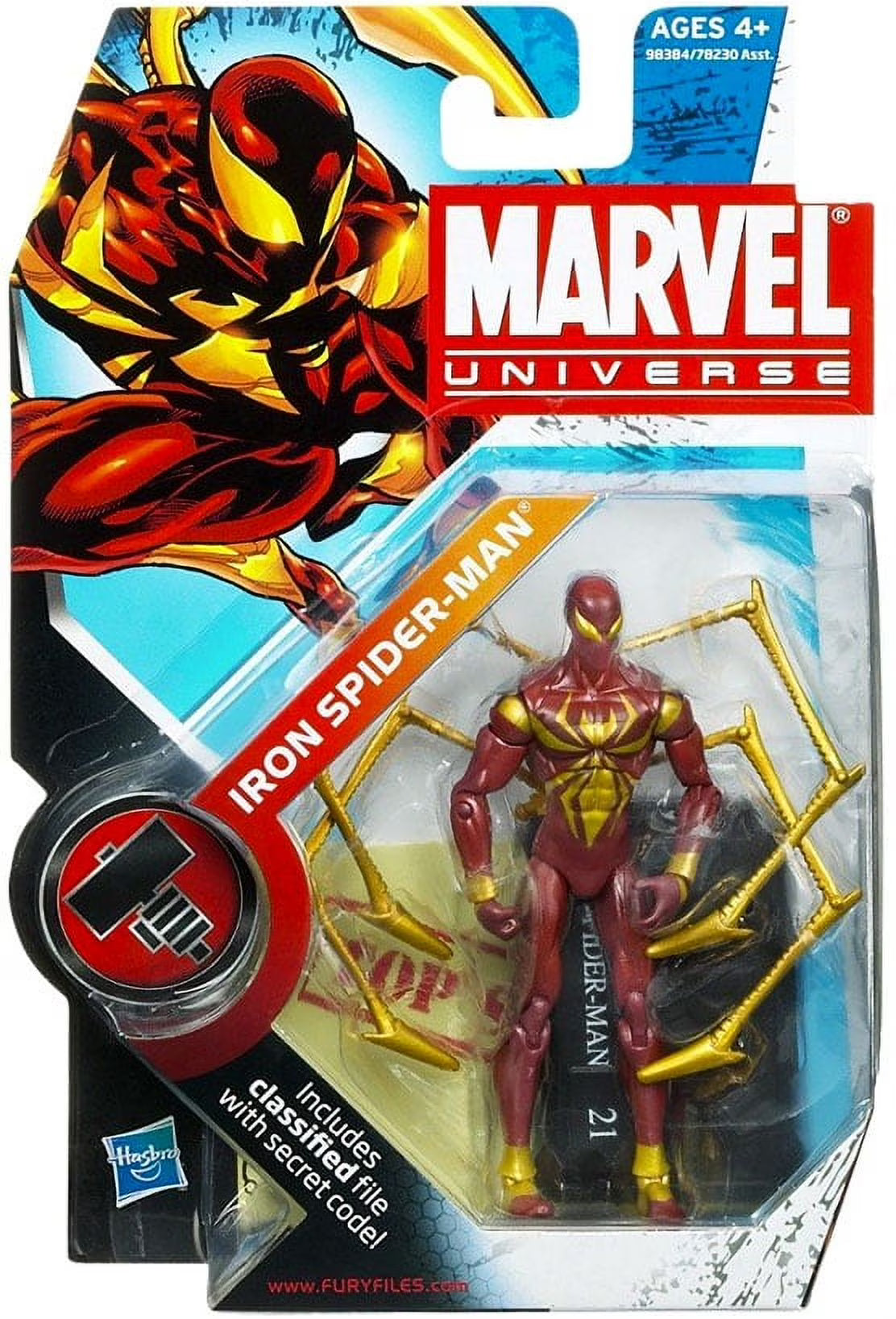 Iron Spider-Man Action Figure E7863
