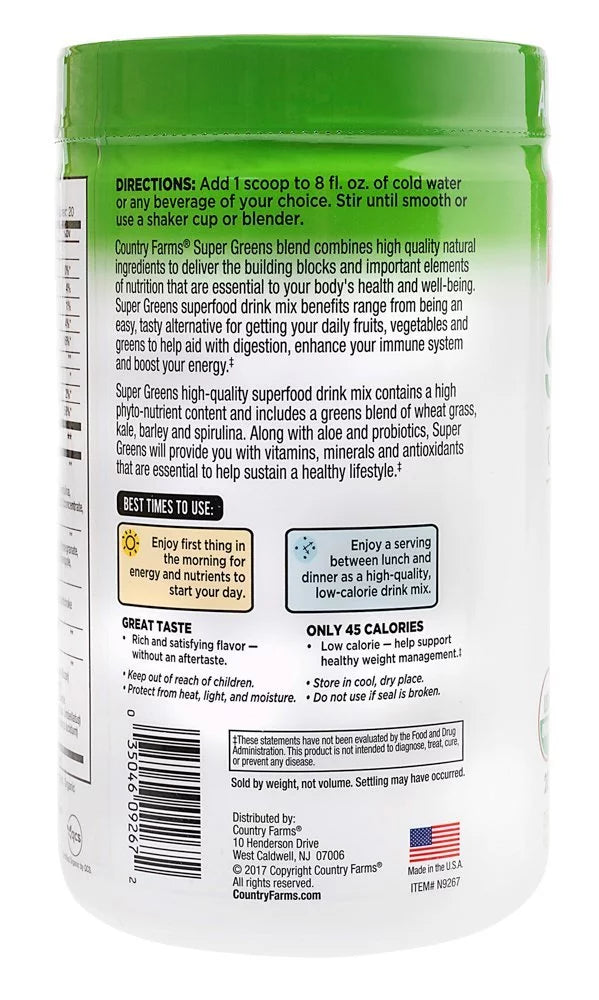 Organic Super Greens Drink Mix 10.6 oz X241
