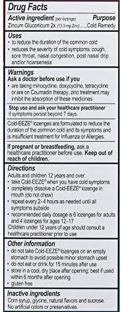5 Pack Sugar Free Lozenges 18 Count each K5124