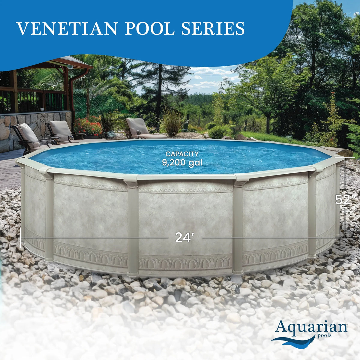 Khaki 18ft x 52in Above Ground Swimming Pool W859846
